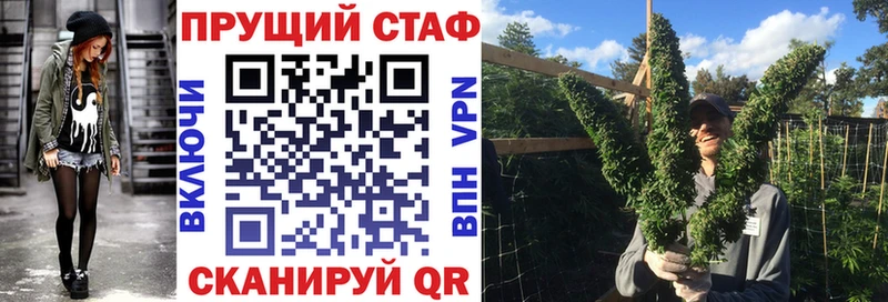 Купить наркотик аптеки Тольятти Cocaine  MEGA   ГАШИШ  Мефедрон  A-PVP 
