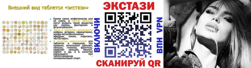 где продают   Тольятти  Экстази MDMA 