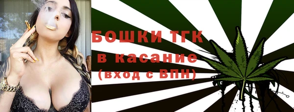 mdma Россошь