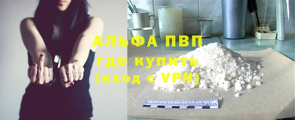 МДПВ Богородск
