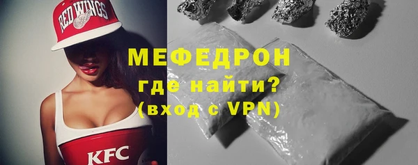 эйфоретик Богданович
