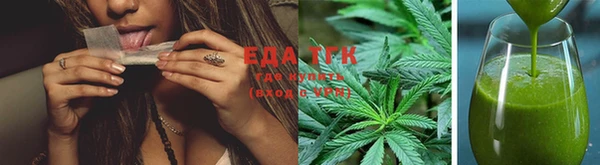 эйфоретик Богданович