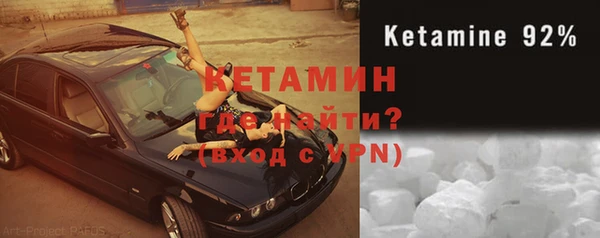 МДПВ Богородск
