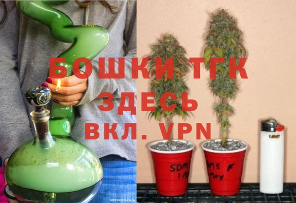 каннабис Богородицк