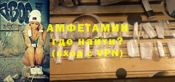 каннабис Богородицк