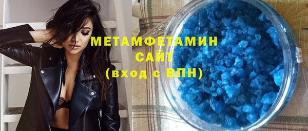 каннабис Богородицк
