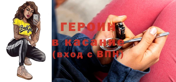 эйфоретик Богданович