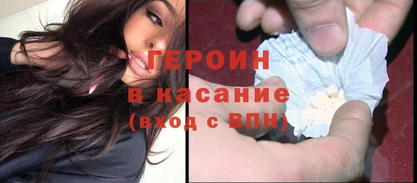 эйфоретик Богданович