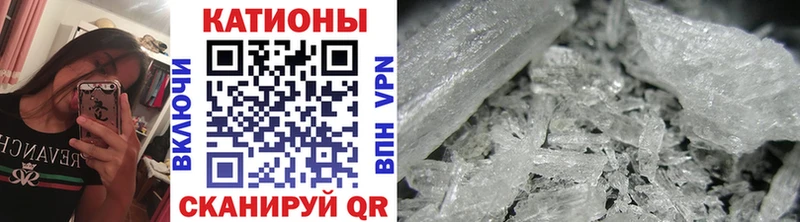 МЯУ-МЯУ VHQ  сколько стоит  МЕГА ССЫЛКА  Тольятти 