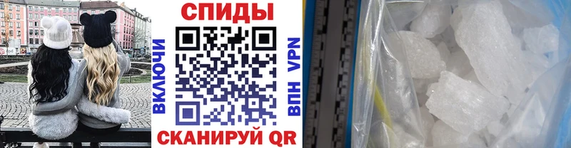 купить закладку  Тольятти  МЕТАМФЕТАМИН пудра 