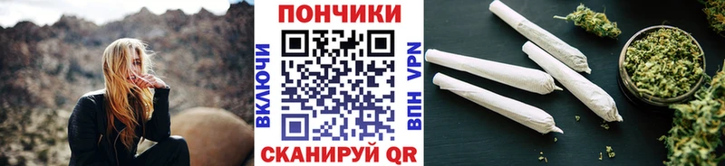 МАРИХУАНА Ganja  ссылка на мегу зеркало  Тольятти 